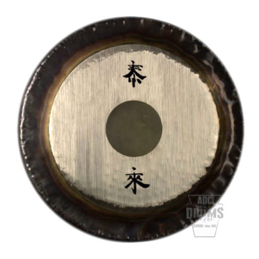 Paiste Symphonic Gong with Tai-Loi logo
