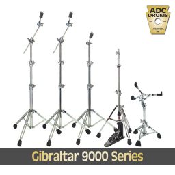 Gibraltar 9000 Hardware Pack 1