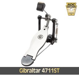 Gibraltar 4711ST single Bass Drum pedal